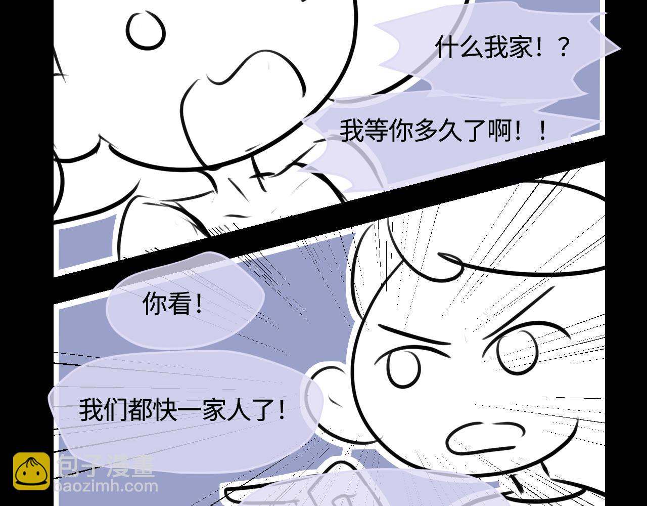 182.理智和冲动29