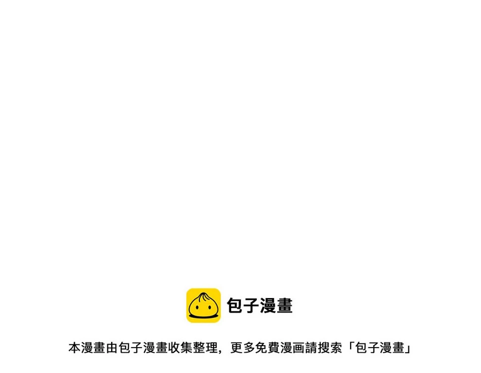 181.冲动和理智133