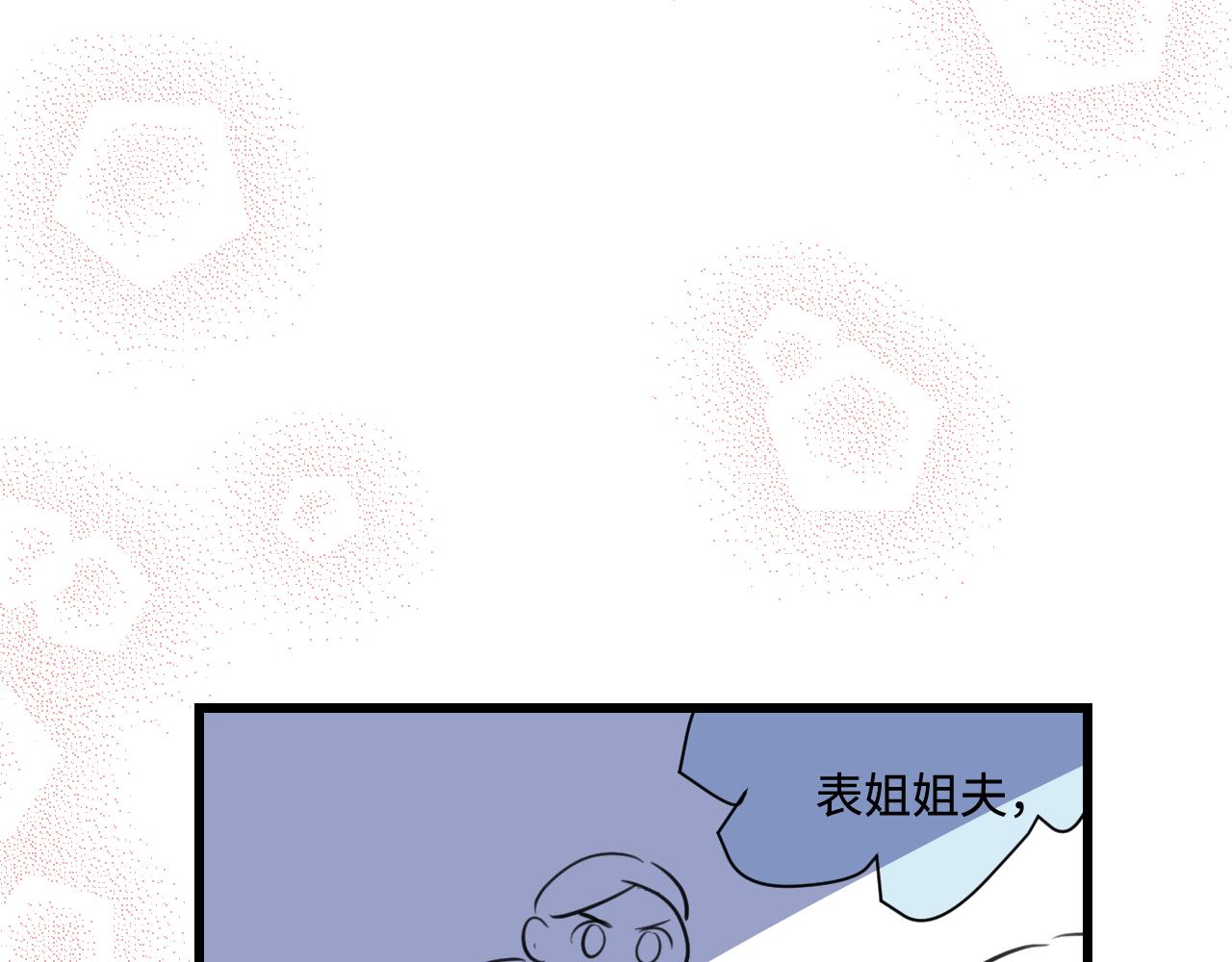 171.妈妈上班记637