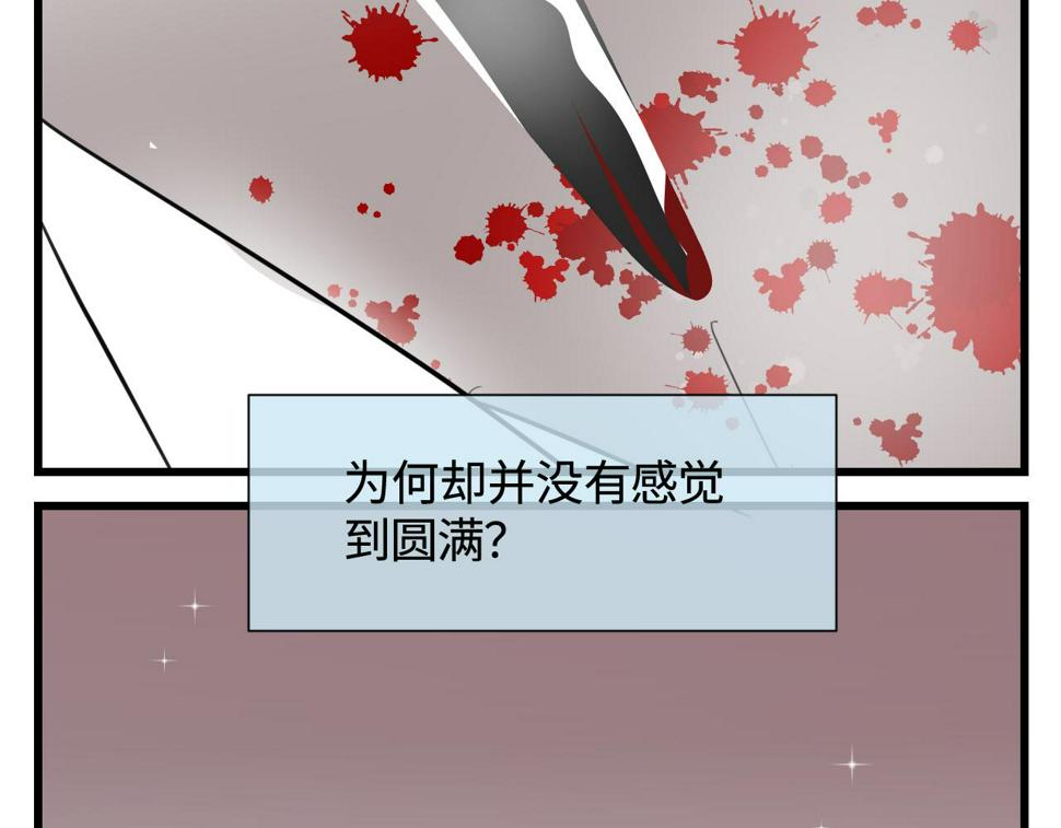 138.开学咯！9