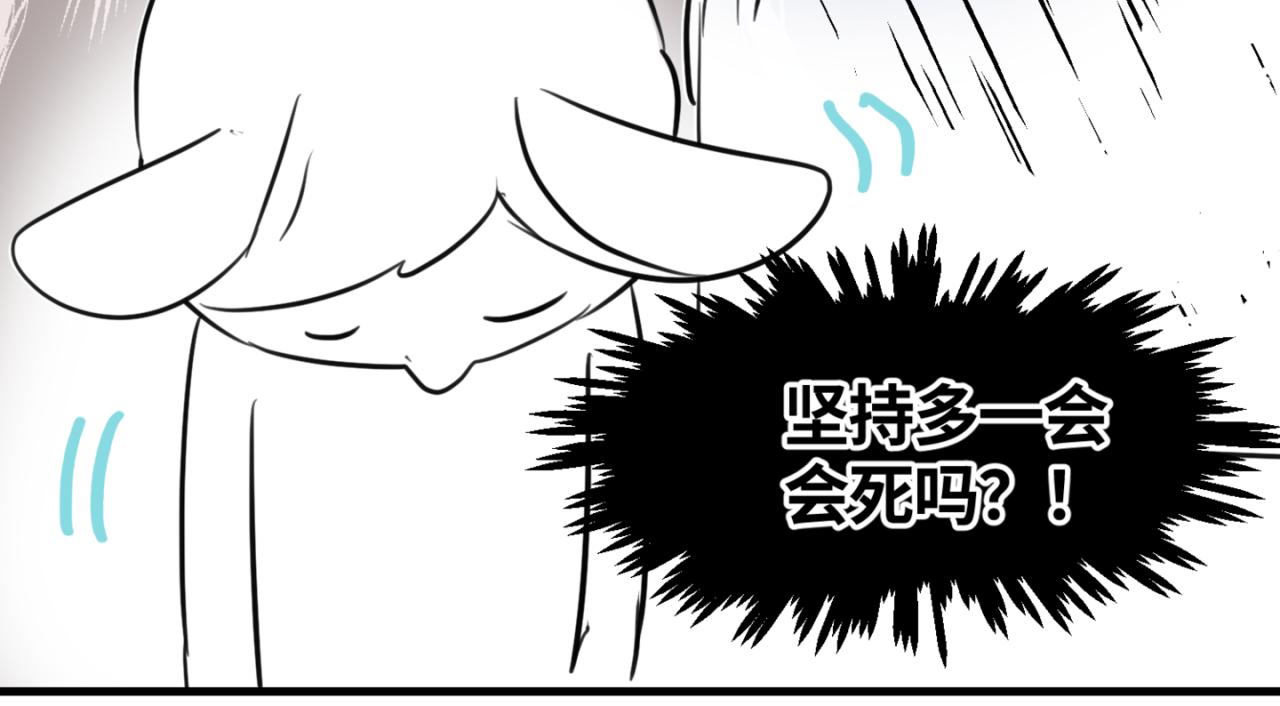 160.和哥哥的一次吵架213