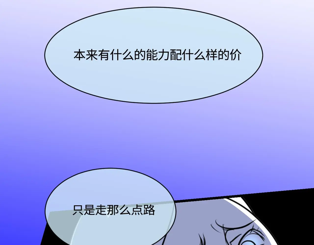 189.哥哥做花童540