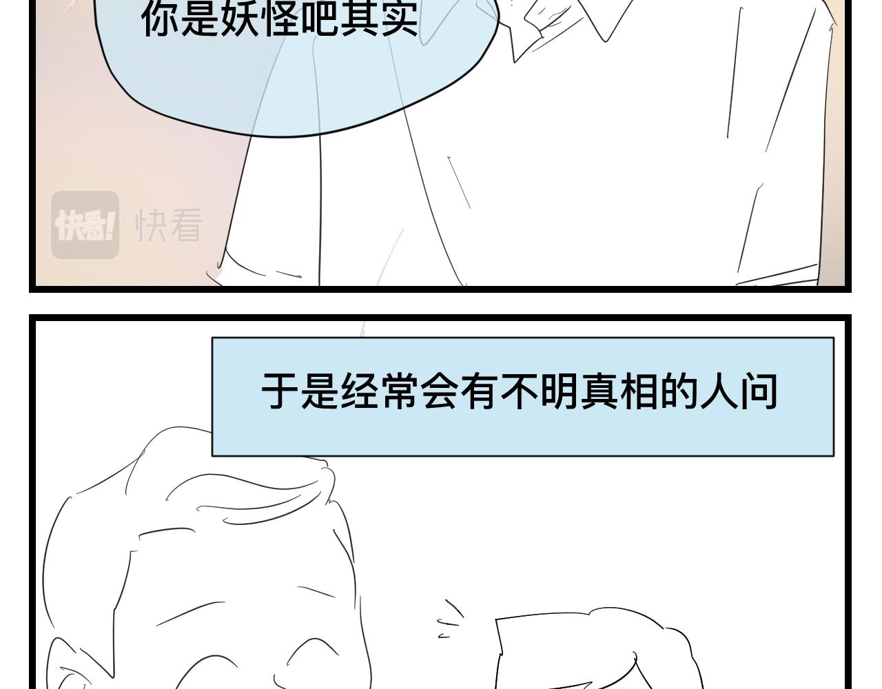 123.已经两个儿子了1