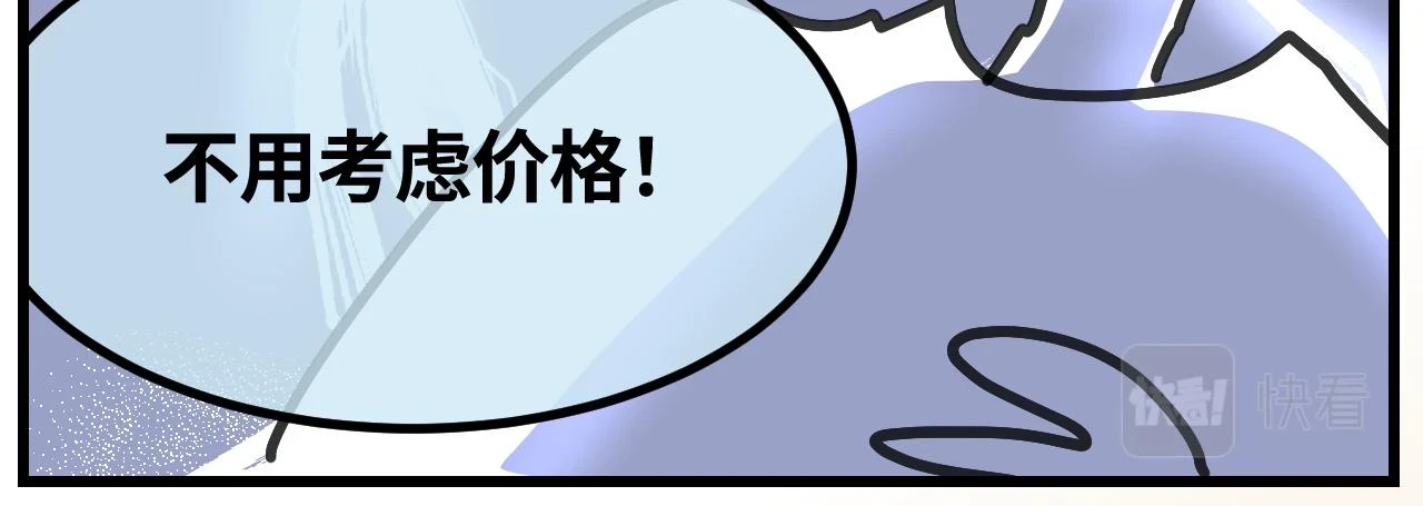 176.哥哥想要一把枪26
