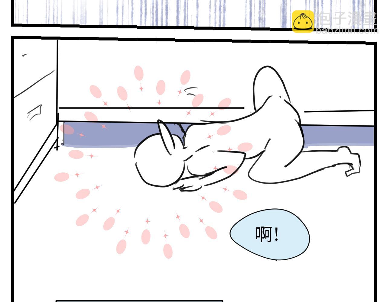 173.哥哥的爱20