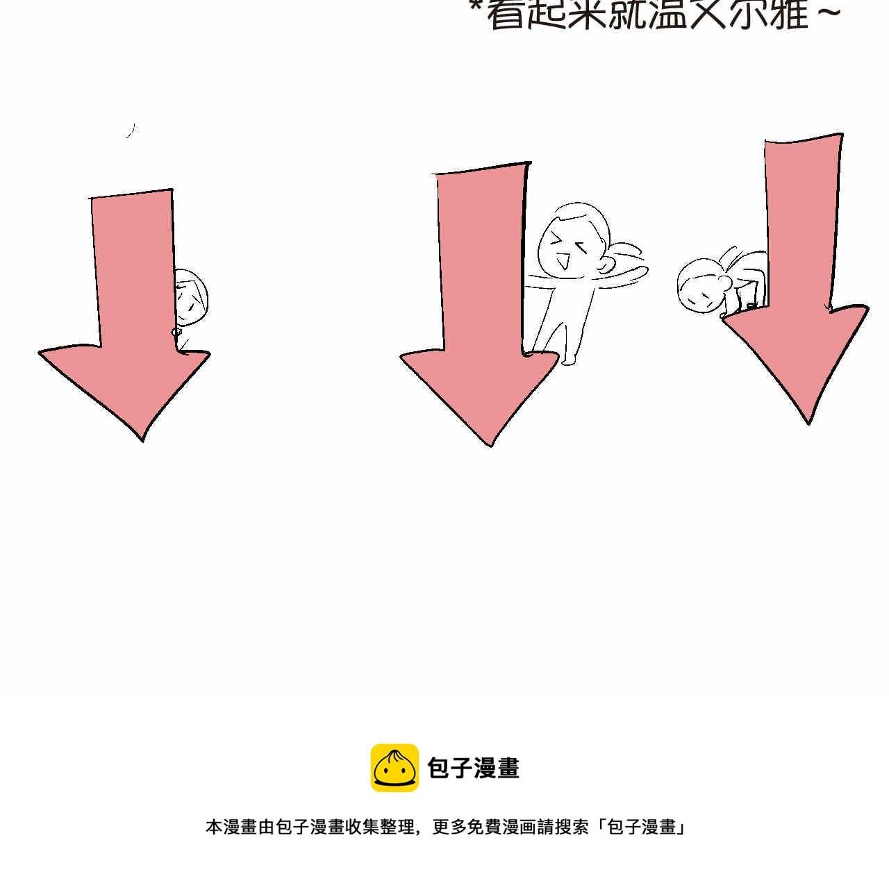 54.妈妈的梦14