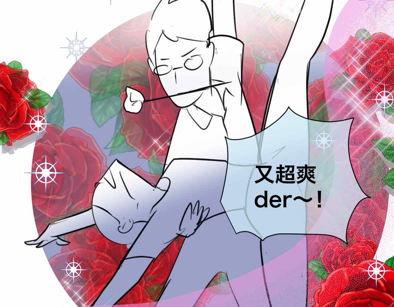 88.哥弟第一次在外婆家过夜212