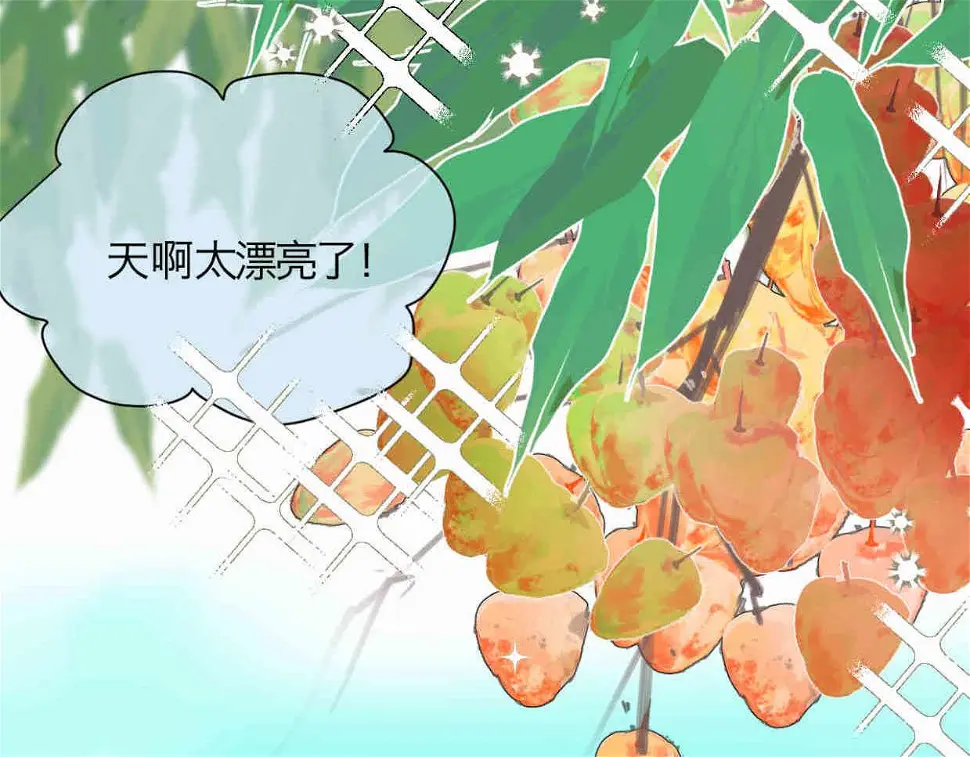 115.贵妃的快乐4