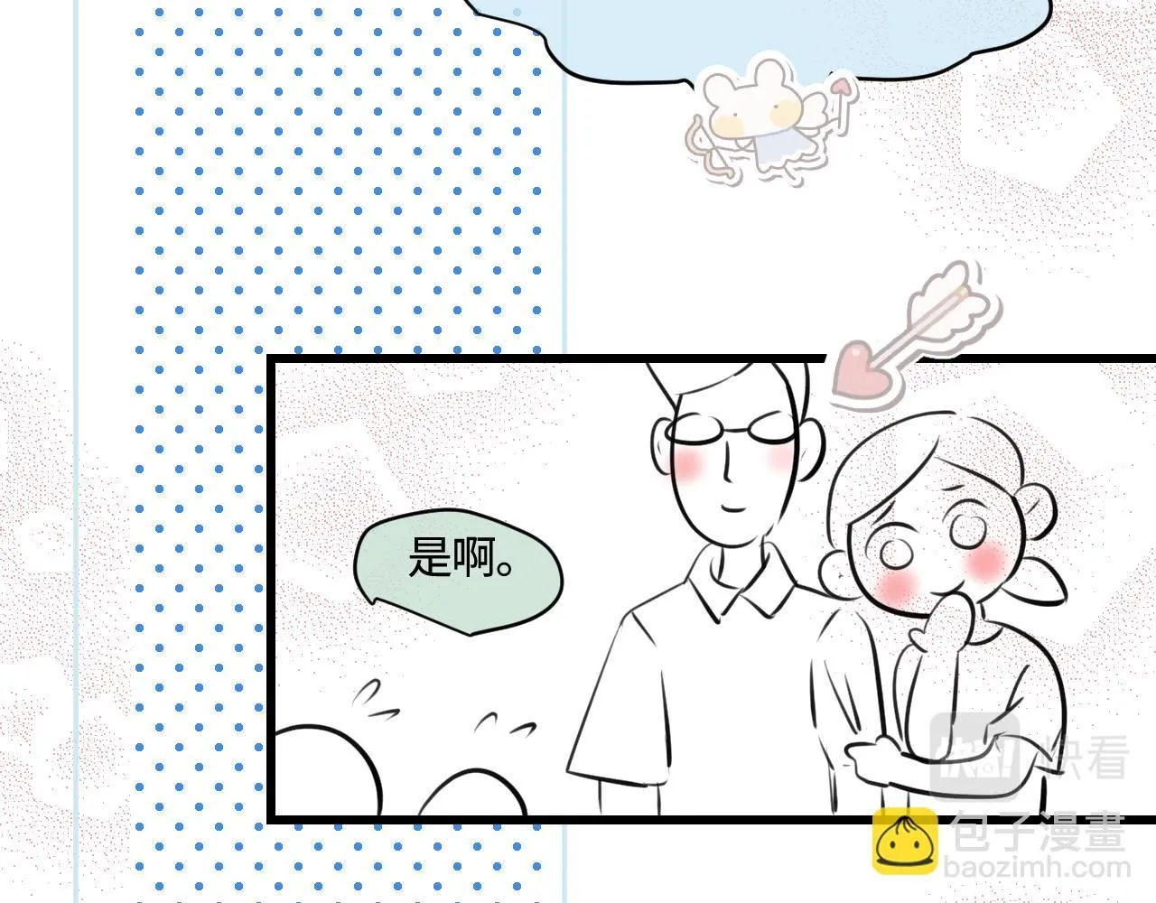193.妈妈的梦中情车18