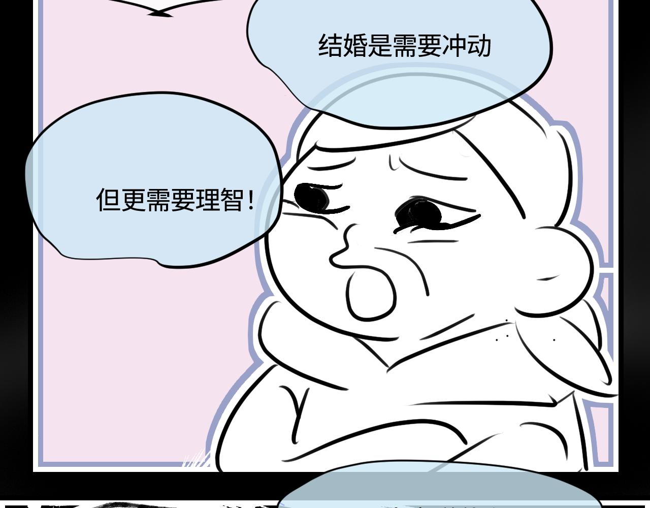 182.理智和冲动229