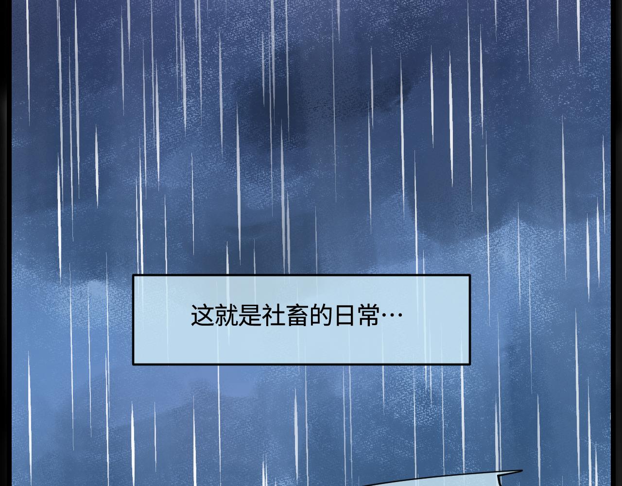 166.妈妈上班记220