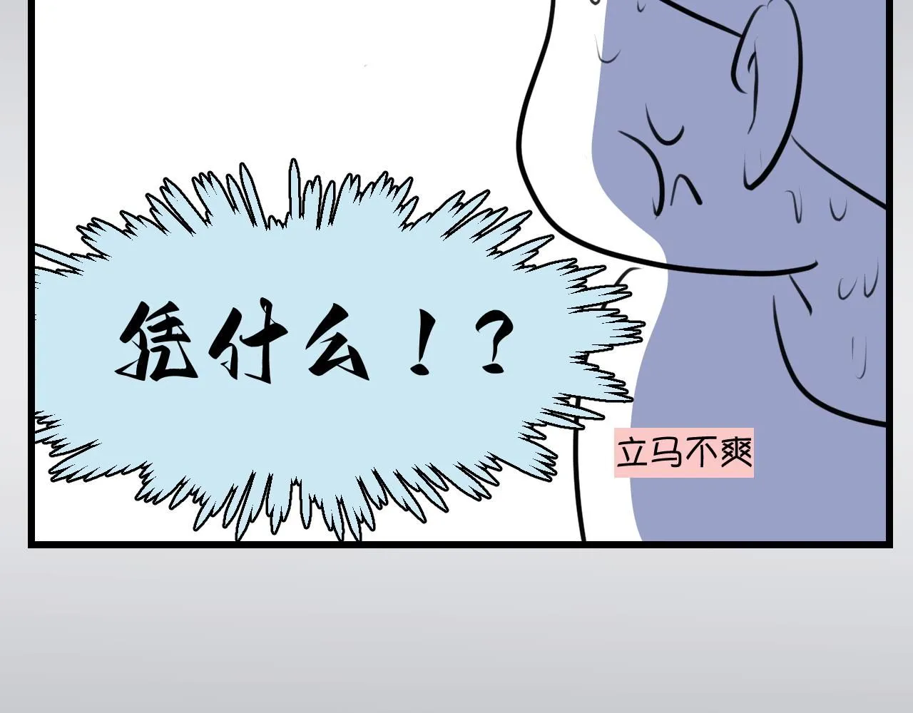 195.上班后的大清洁122