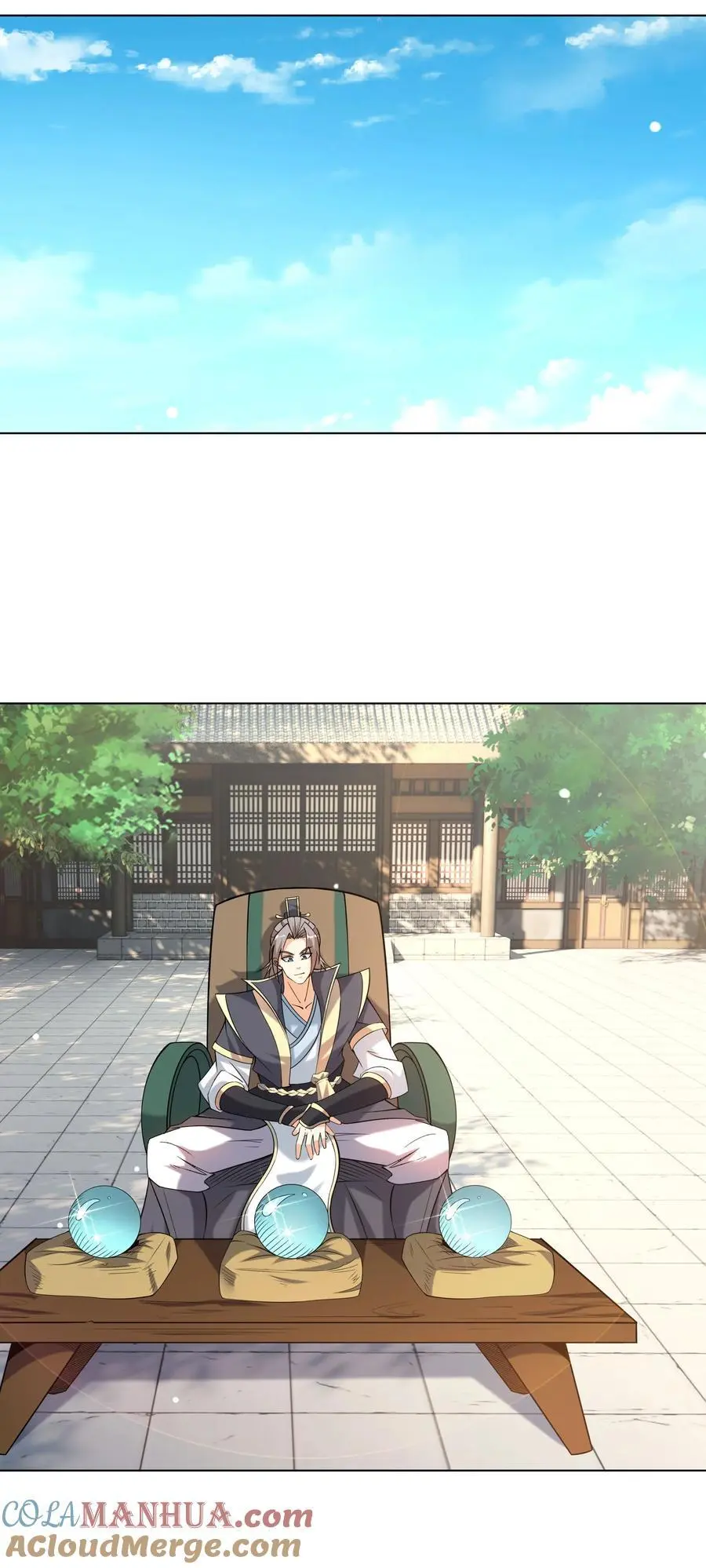 第86话 系统卡白玉BUG16