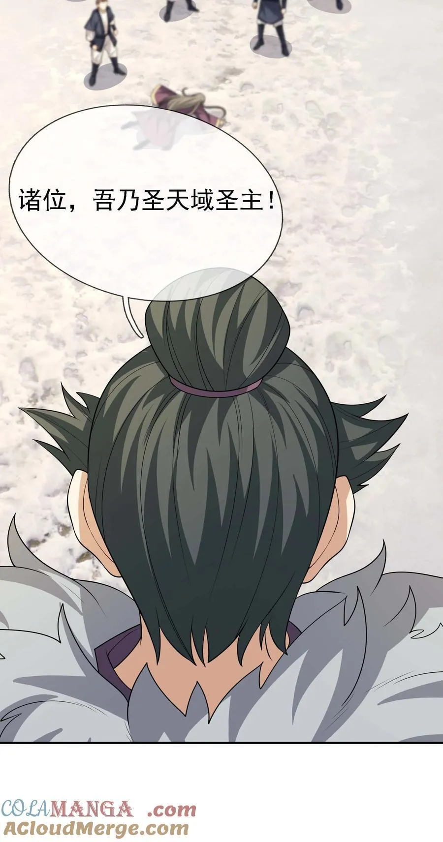 第115话 以势压人？22