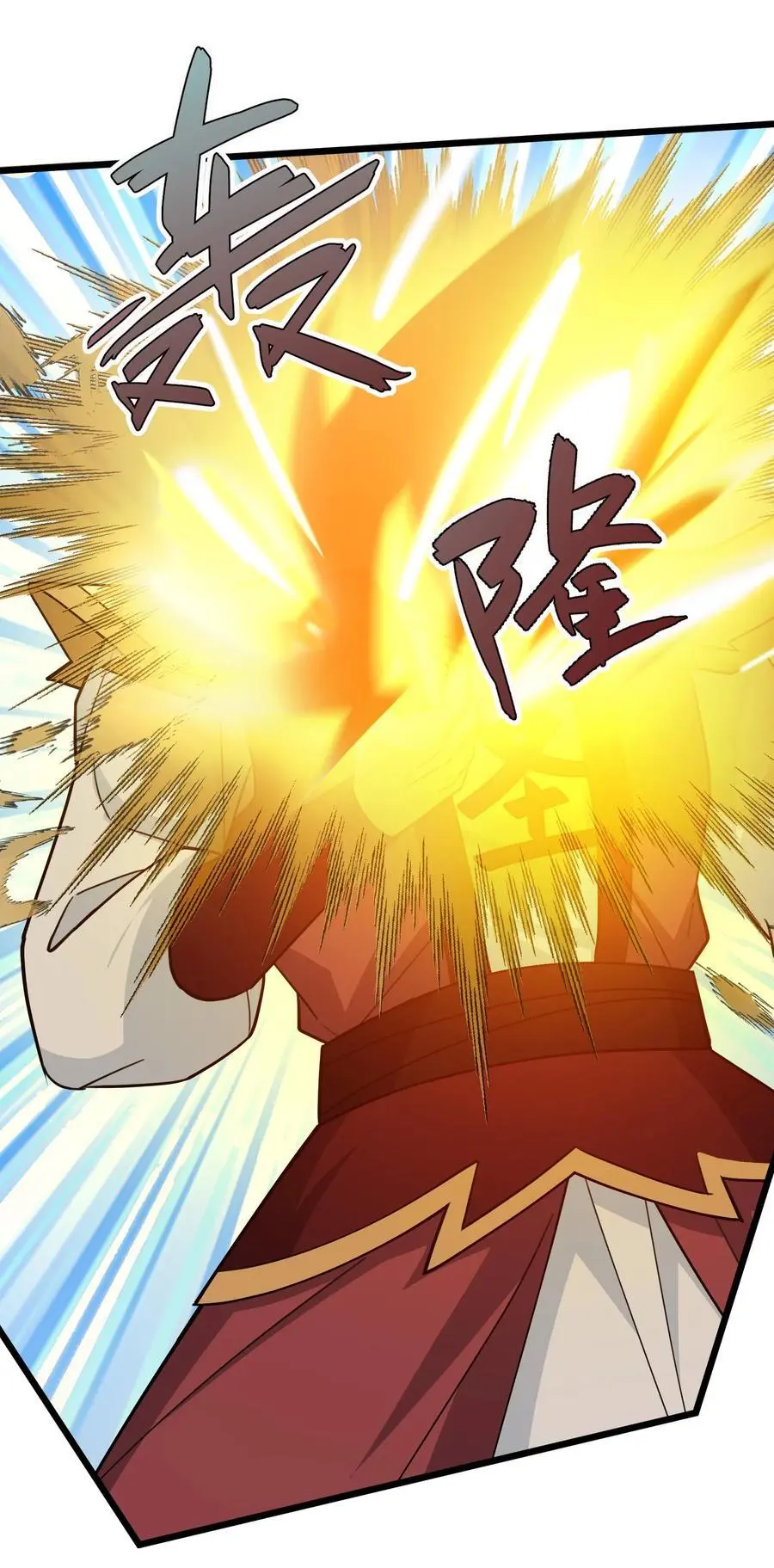 第64话 圣子一个不剩？22