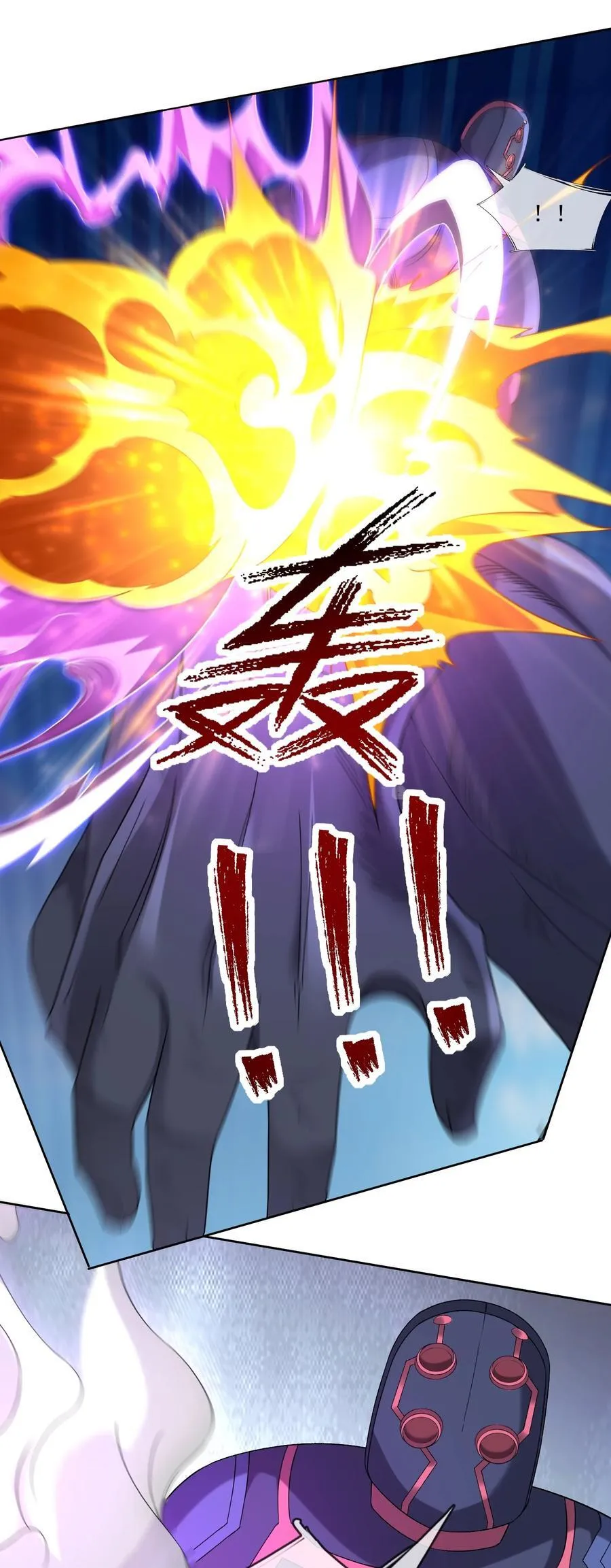 第129话 保护小魔祖！1