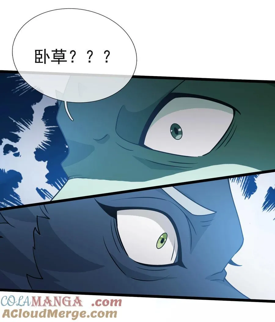 第124话 本章名字交给评论区！16