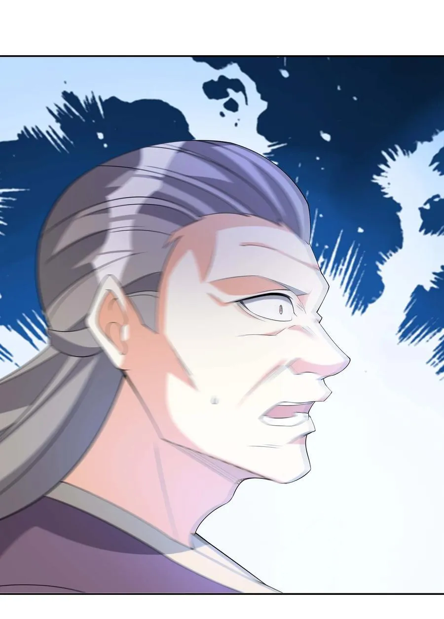 第115话 以势压人？11