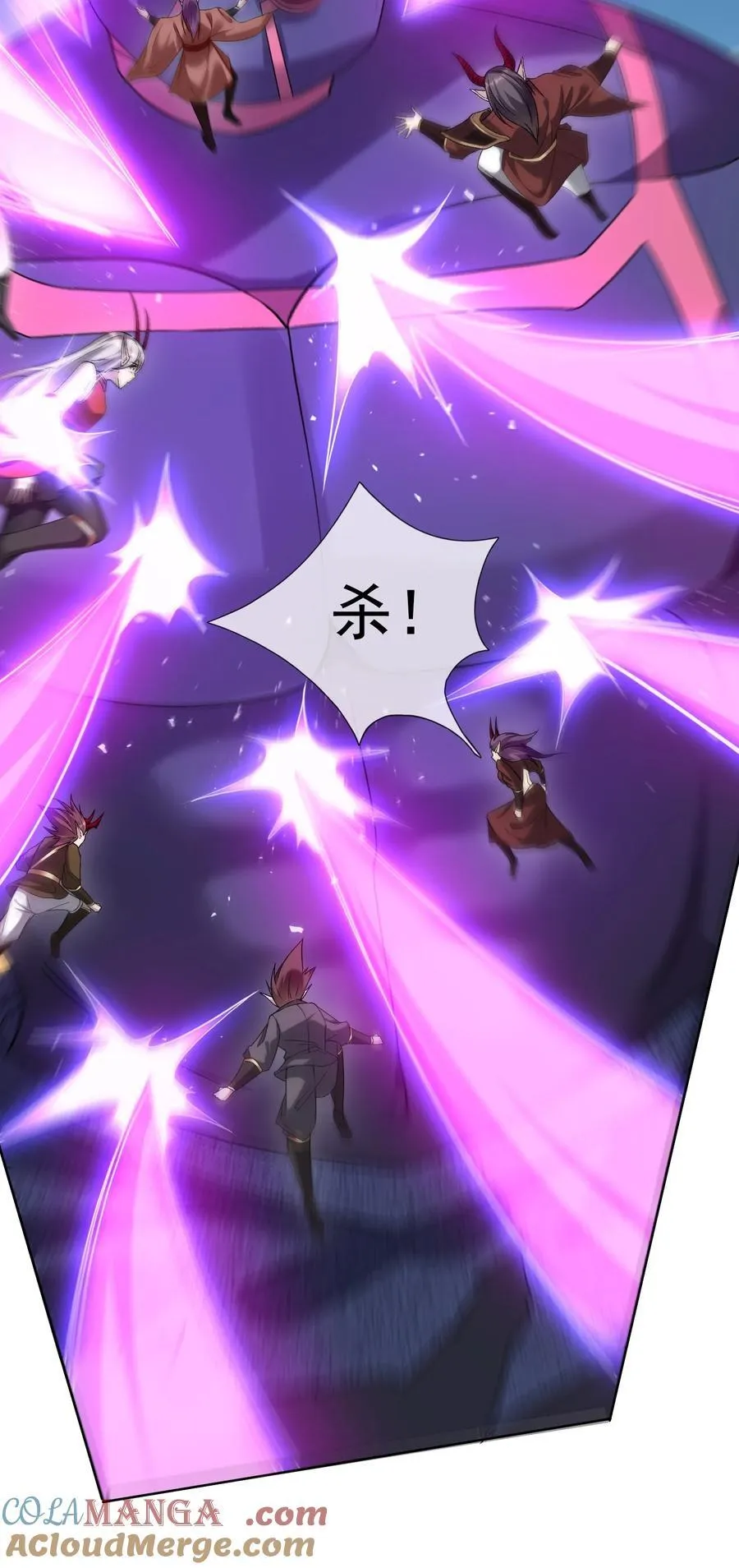 第128话 传下去，来新人了！38