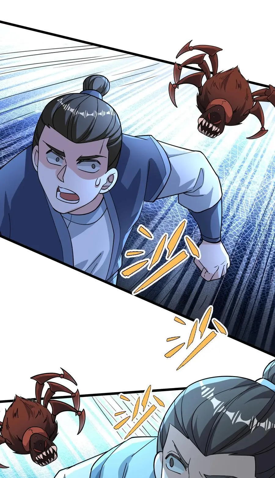 第66话 争夺现世宝贝14