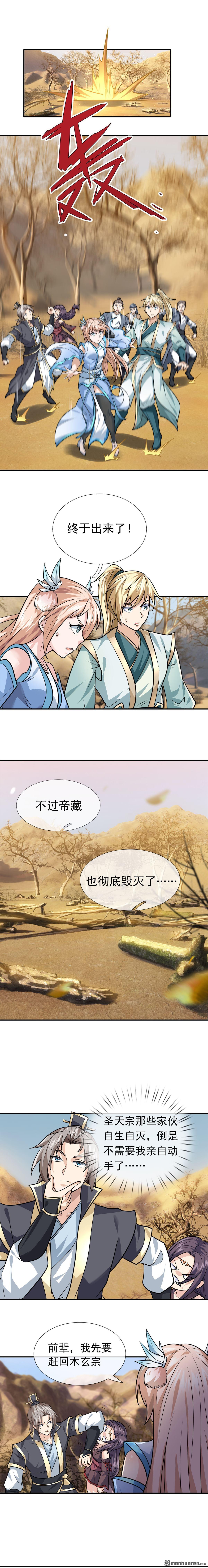第28回4