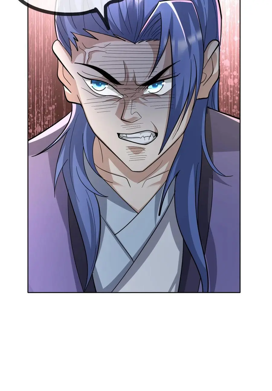 第57话 坚守最后的道义！49
