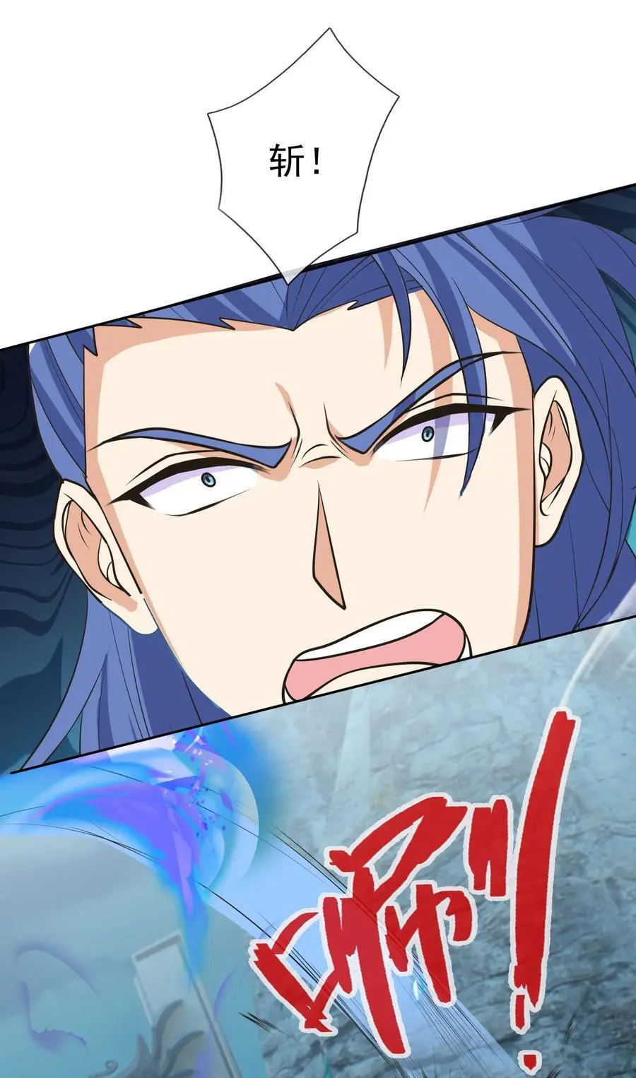 第61话 超级铠甲，一飞冲天！28