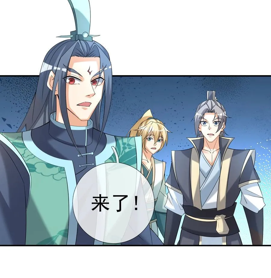 第102话 大狼，要坚强！1