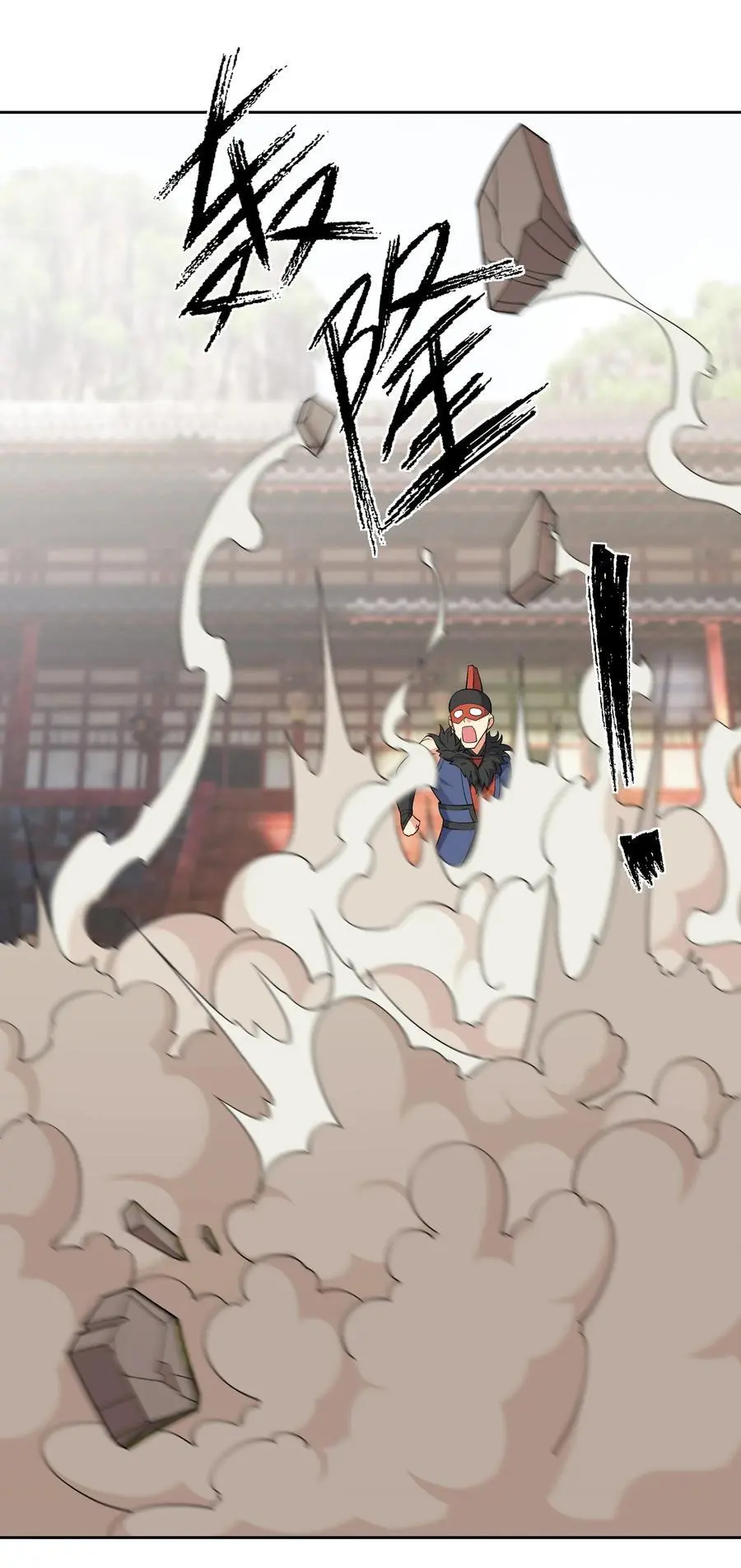 第82话 安心下地狱即可！28