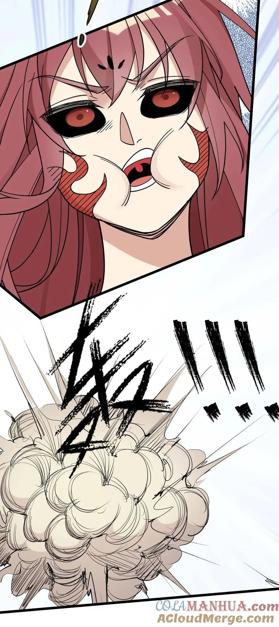 第67话 自带导航的圣器32