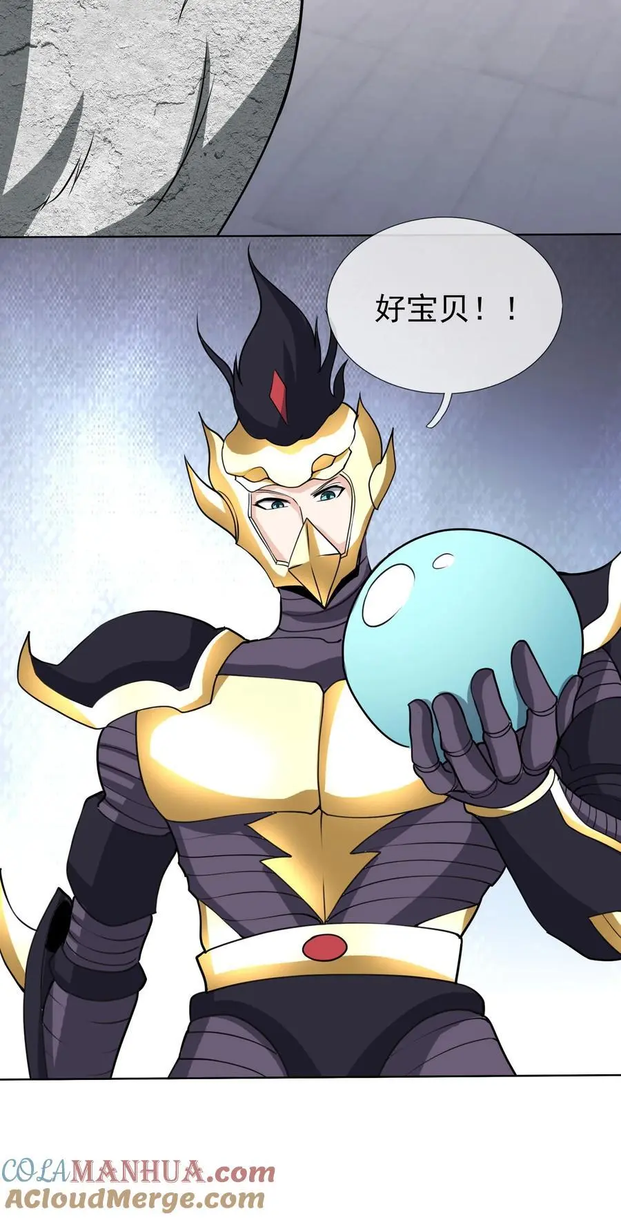 第70话 跪着生，站着死？3