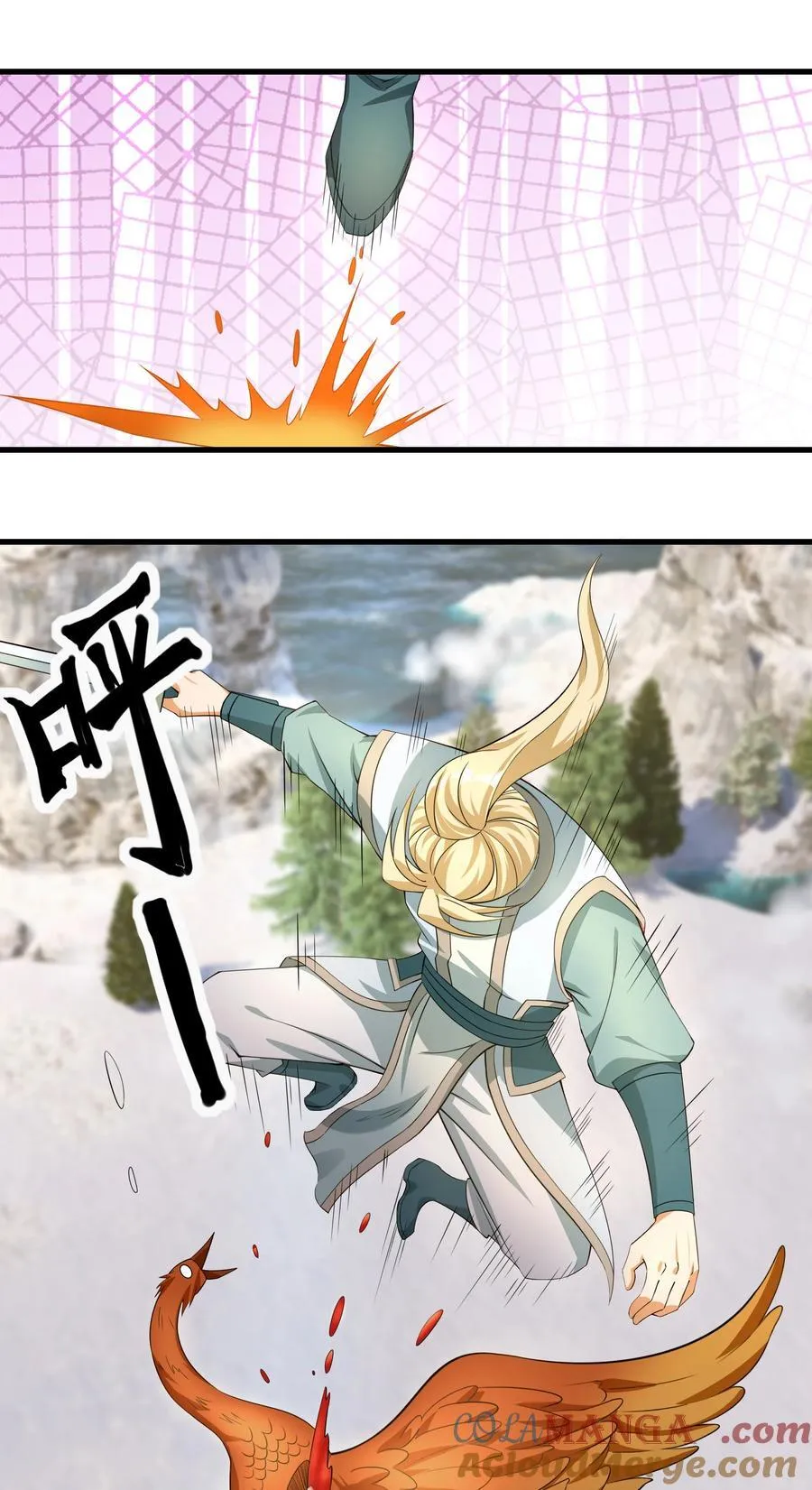 第110话 灵力灌顶！21