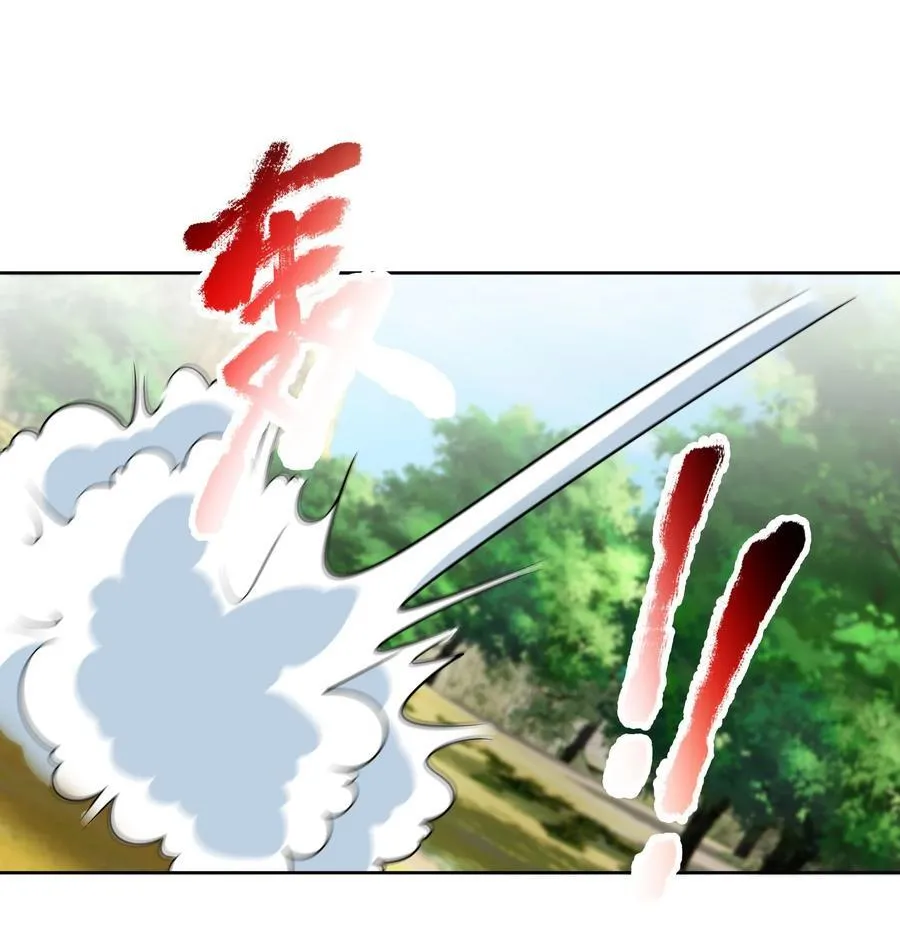 第97话 护卫白玉门 Ⅹ29