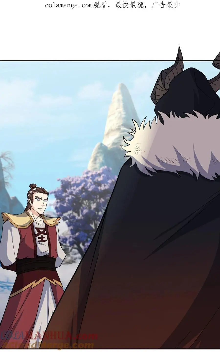 第69话 晕了圣子，狂了魔子！0