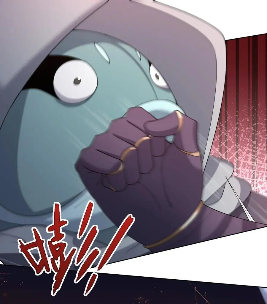 第88话 护卫白玉门Ⅰ47
