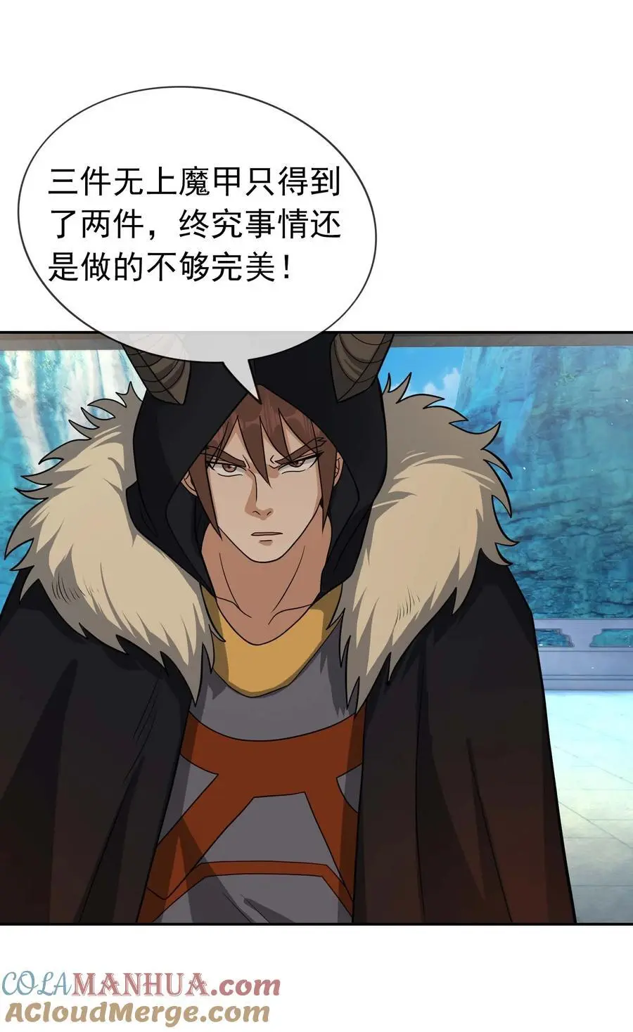 第65话 铠甲玉，帅不帅？6