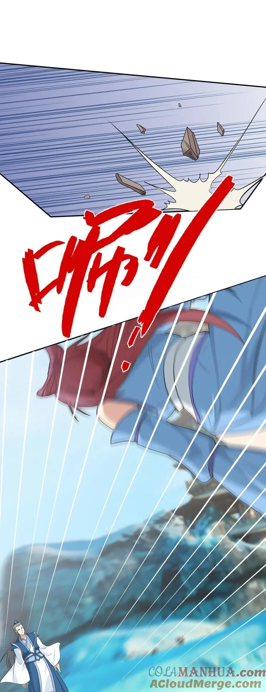 第62话 覆水难收，恋人操戈！36