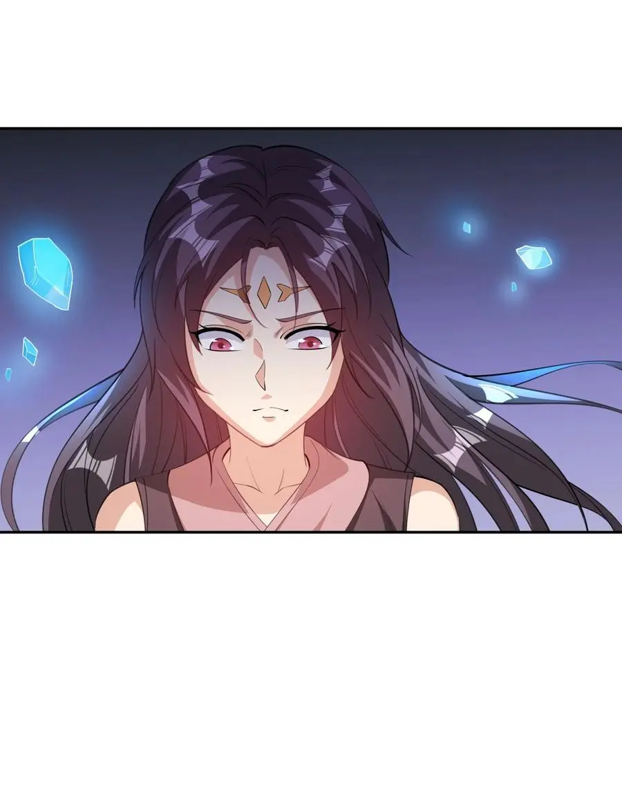 第79话 乱世邪宗，必须灭！11