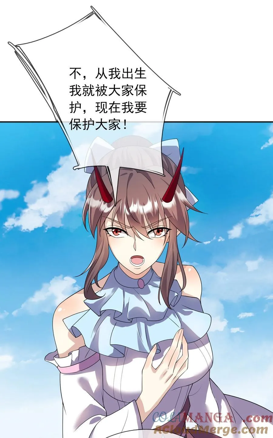 第128话 传下去，来新人了！28