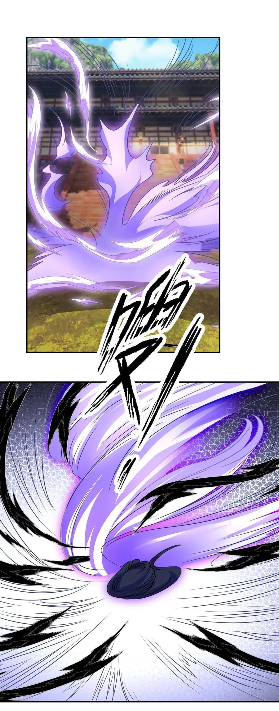 第81话 必杀符，随便造！23
