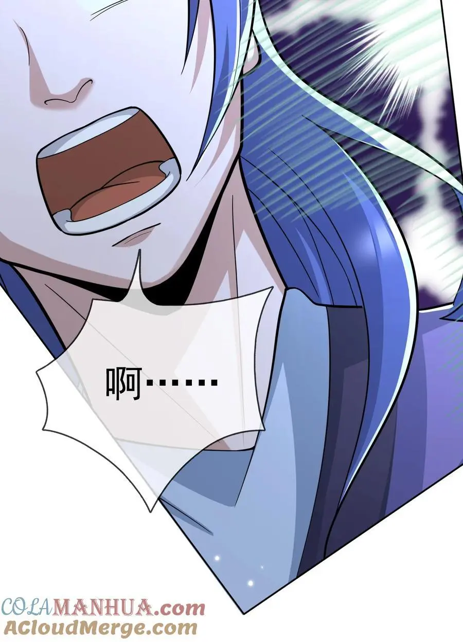 第57话 坚守最后的道义！36