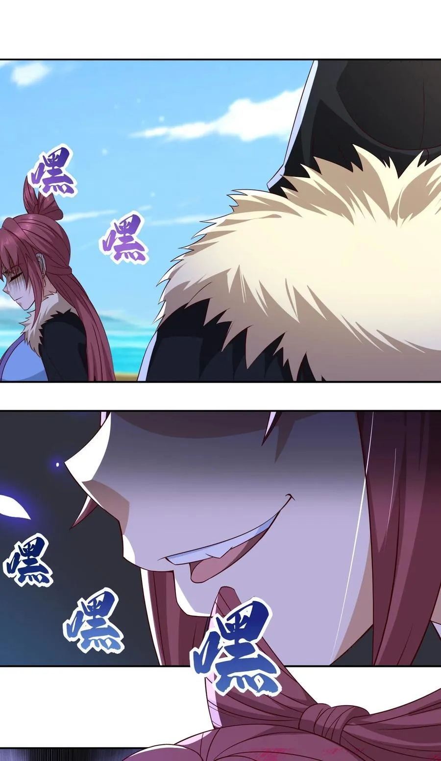 第120话 王婶李叔，出手啦！17