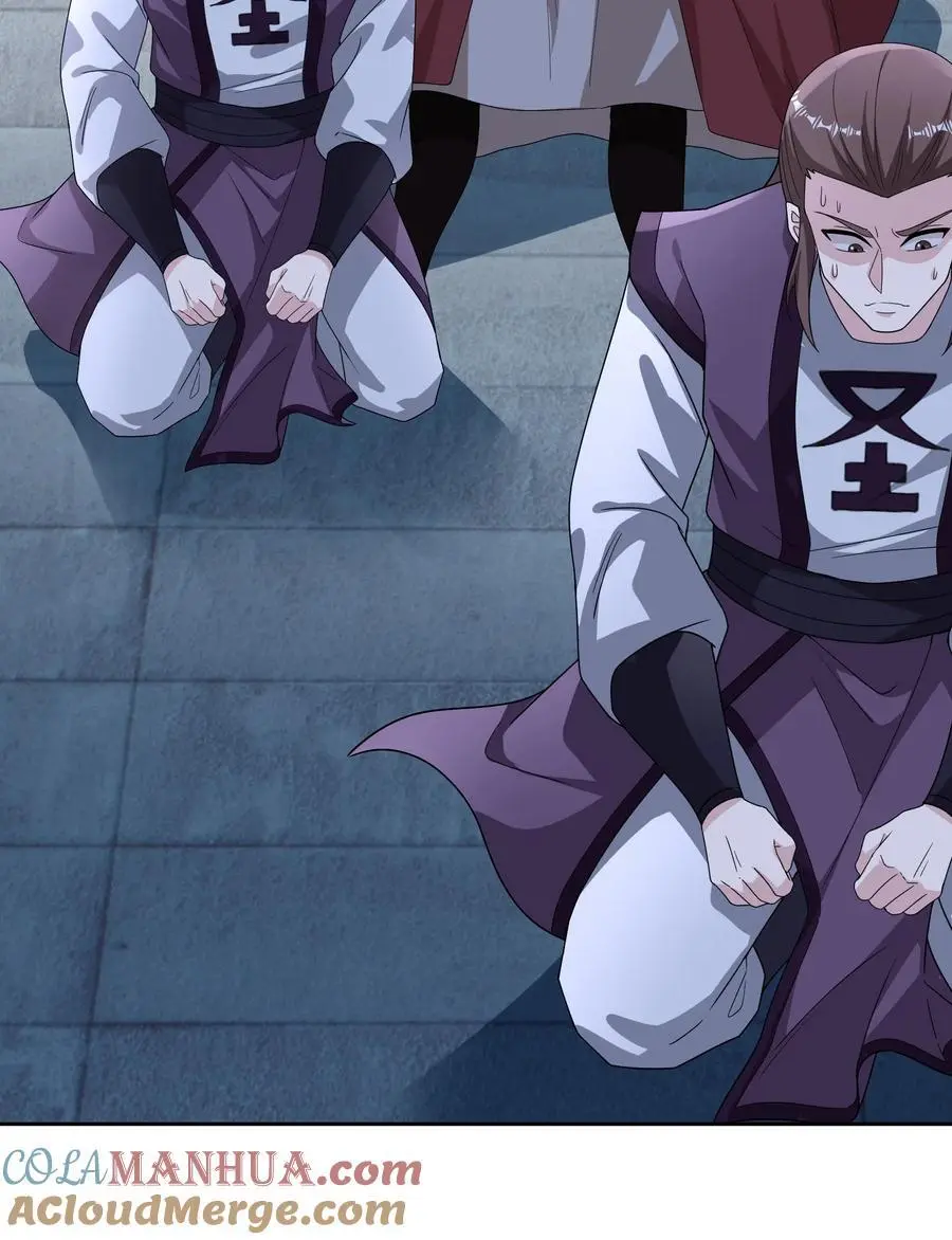 第71话 半成功力，击飞魔子！6