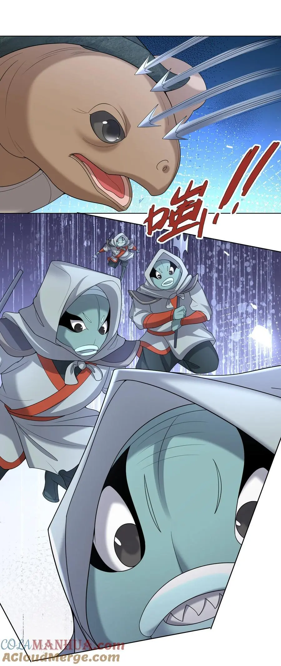 第88话 护卫白玉门Ⅰ33