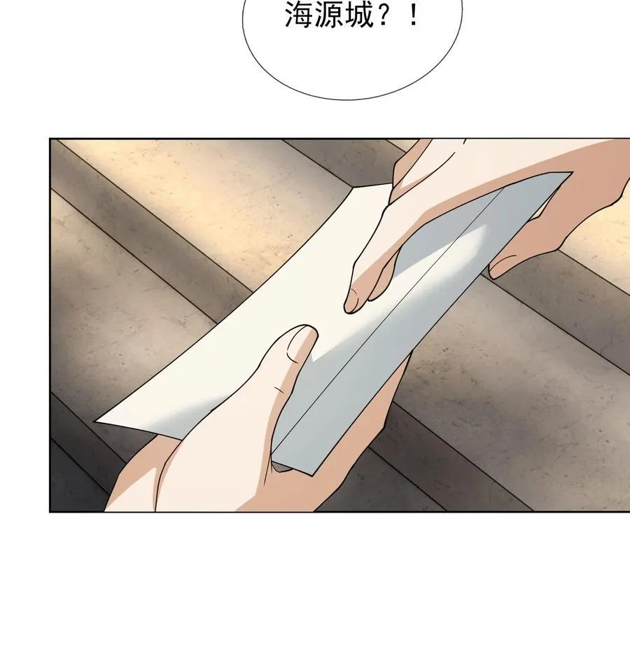 第102话 大狼，要坚强！31