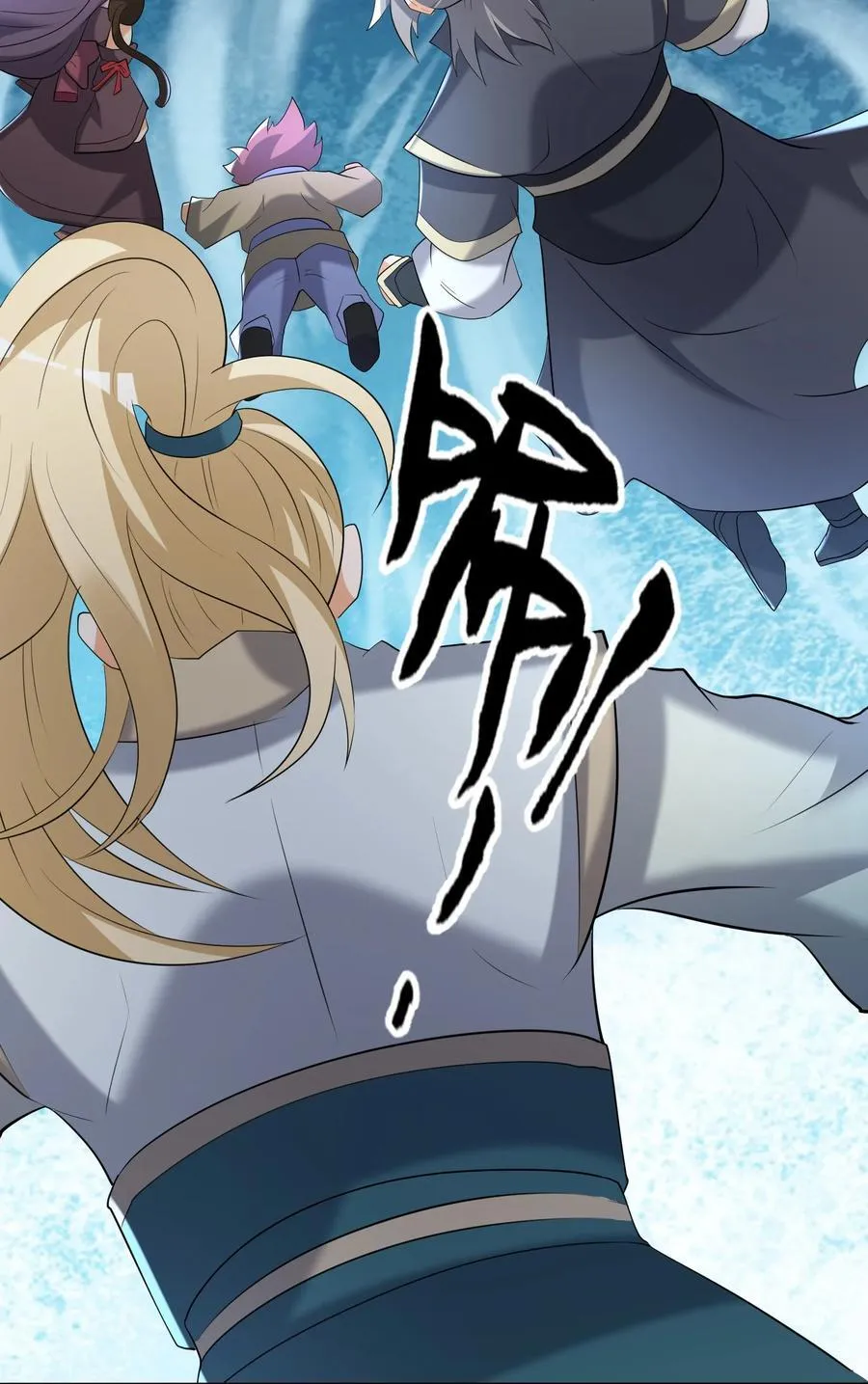第114话 坑杀所有修士？46