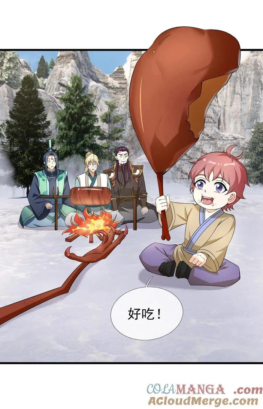 第110话 灵力灌顶！24