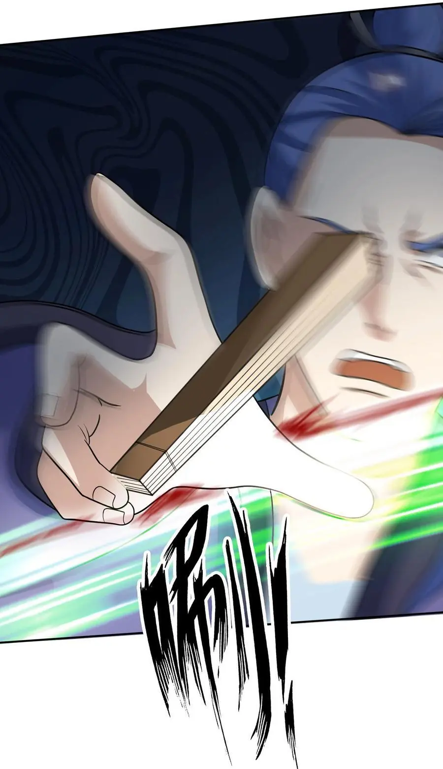 第57话 坚守最后的道义！29