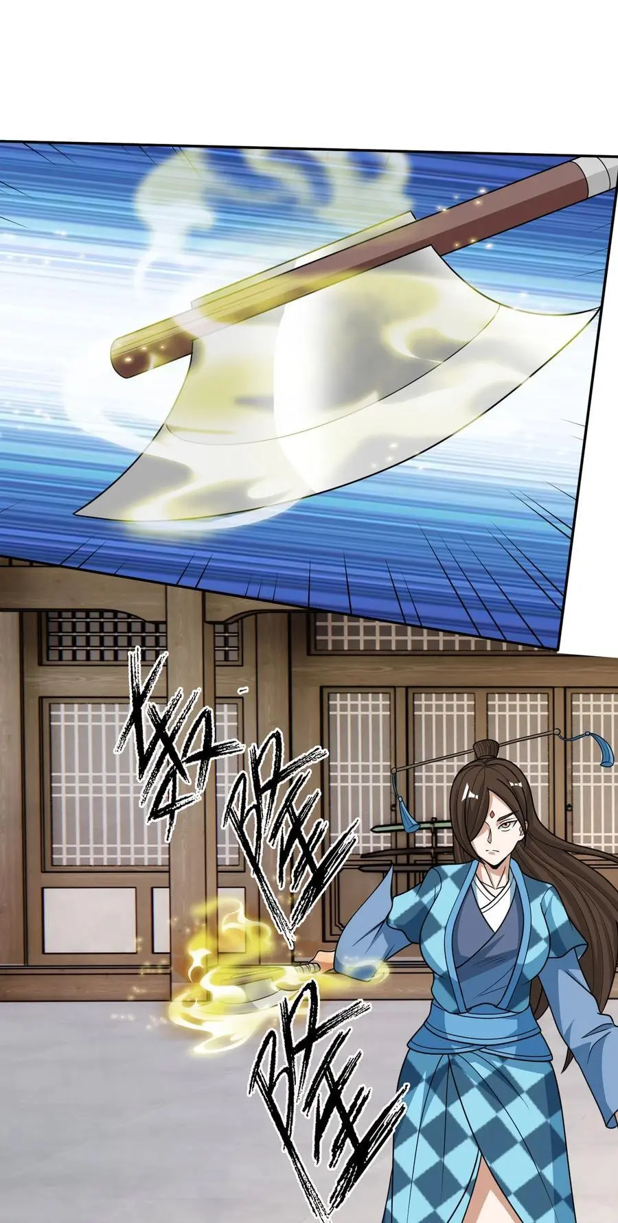 第52话 大象无形！29