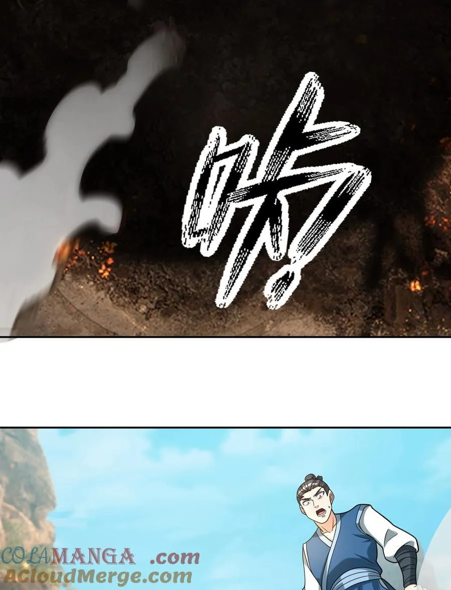 第100话 寂灭三太子！42